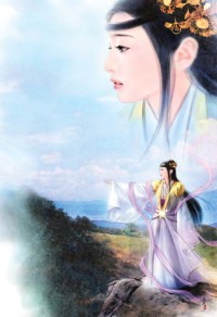 系統之情慾長生(H)