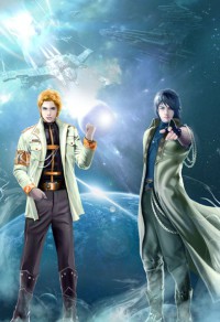 暴君的新娘+惡魔的新娘+神父的新娘(新娘系列)