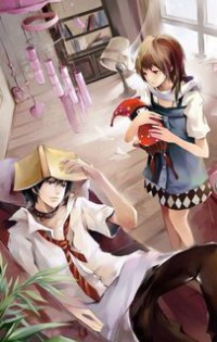 非分(原版)