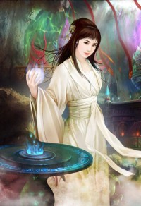長夜無盡夏