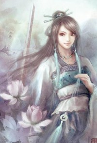 星際結婚指南