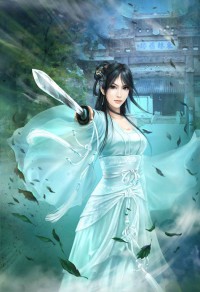 血胎換骨